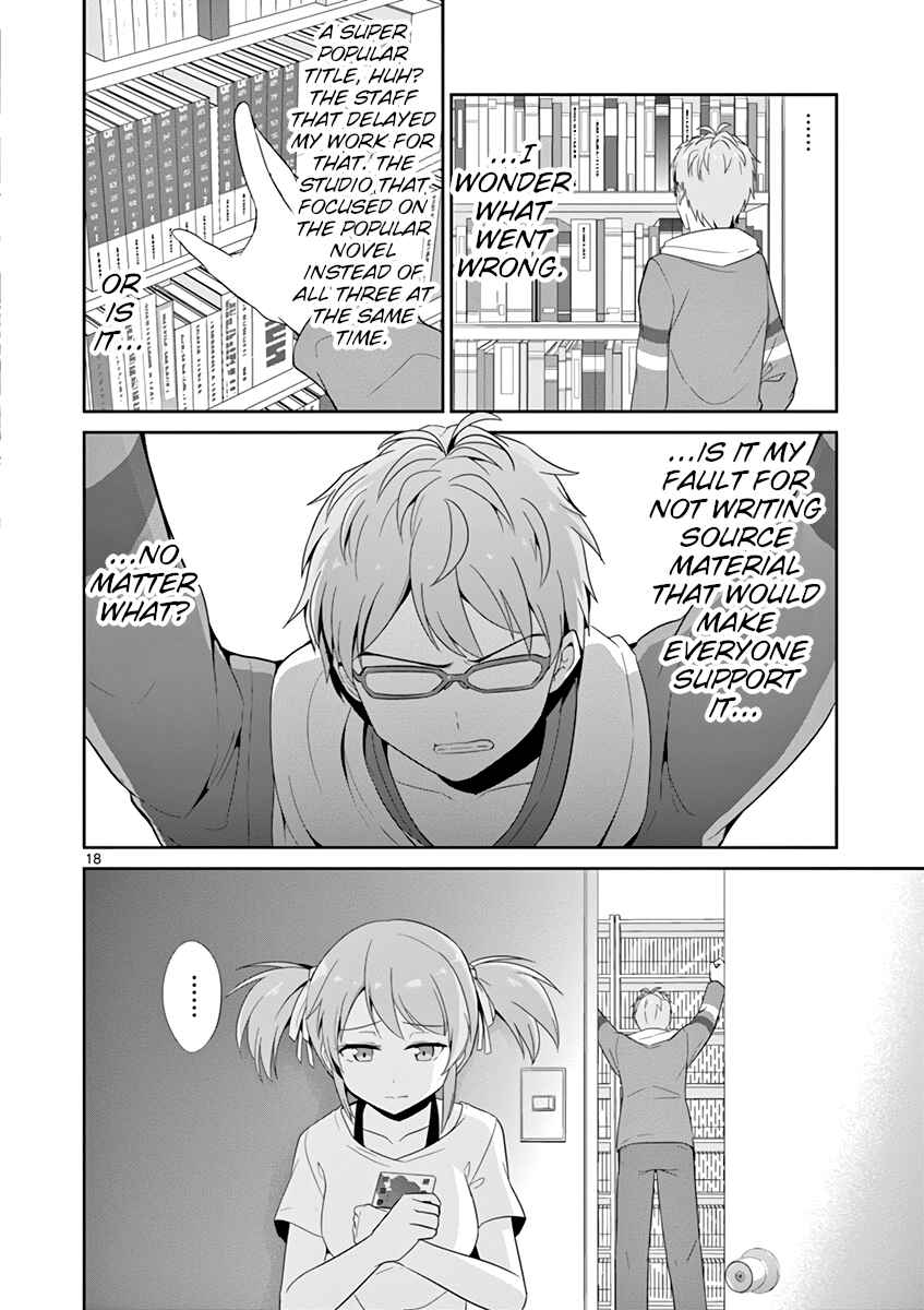 Page 18 Chapter 23 Imouto Sae Ireba Ii. @comic