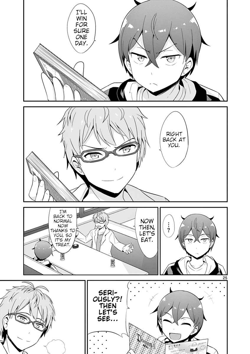 Page 24 Chapter 23 Imouto Sae Ireba Ii. @comic