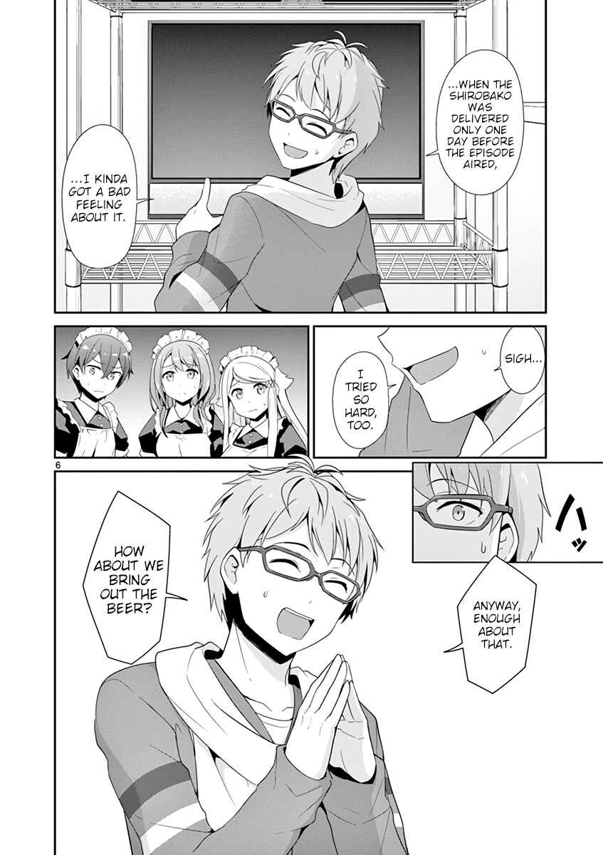 Page 6 Chapter 23 Imouto Sae Ireba Ii. @comic