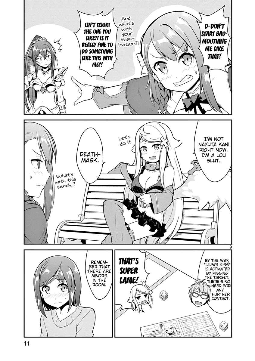 Page 10 Chapter 12 Imouto Sae Ireba Ii. @comic