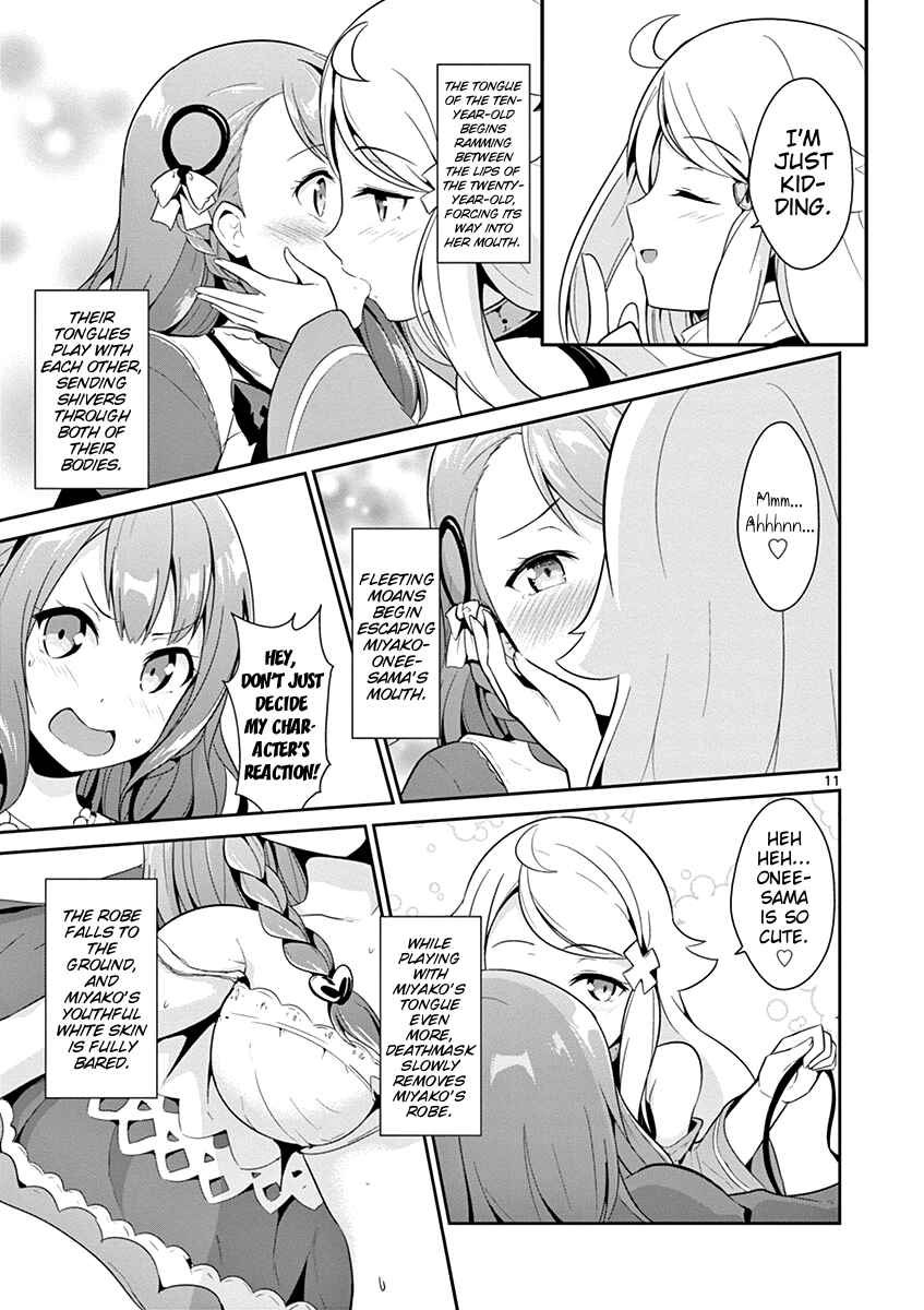 Page 12 Chapter 12 Imouto Sae Ireba Ii. @comic