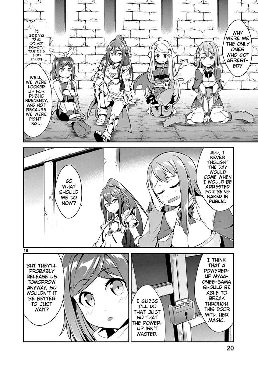 Page 19 Chapter 12 Imouto Sae Ireba Ii. @comic