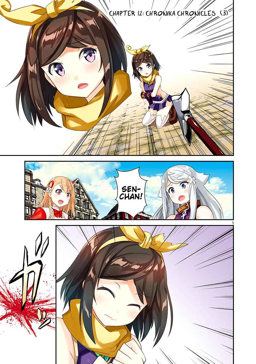 Page 2 Chapter 12 Imouto Sae Ireba Ii. @comic