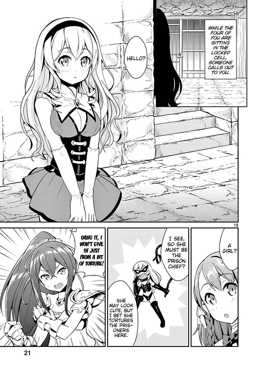 Page 20 Chapter 12 Imouto Sae Ireba Ii. @comic