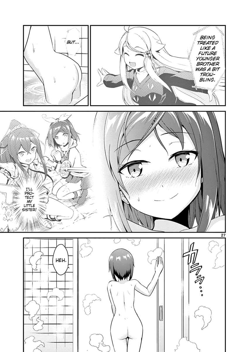 Page 28 Chapter 12 Imouto Sae Ireba Ii. @comic