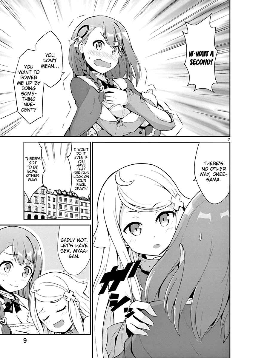Page 8 Chapter 12 Imouto Sae Ireba Ii. @comic