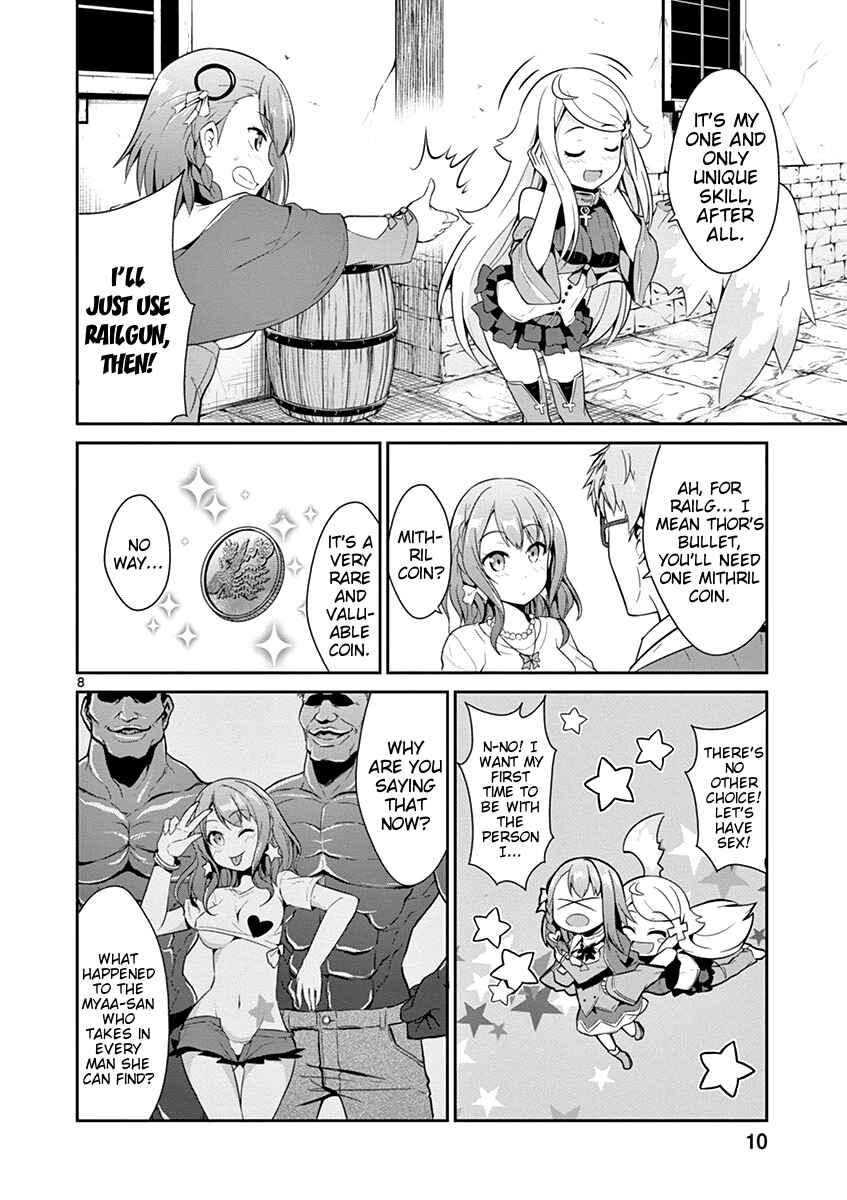 Page 9 Chapter 12 Imouto Sae Ireba Ii. @comic