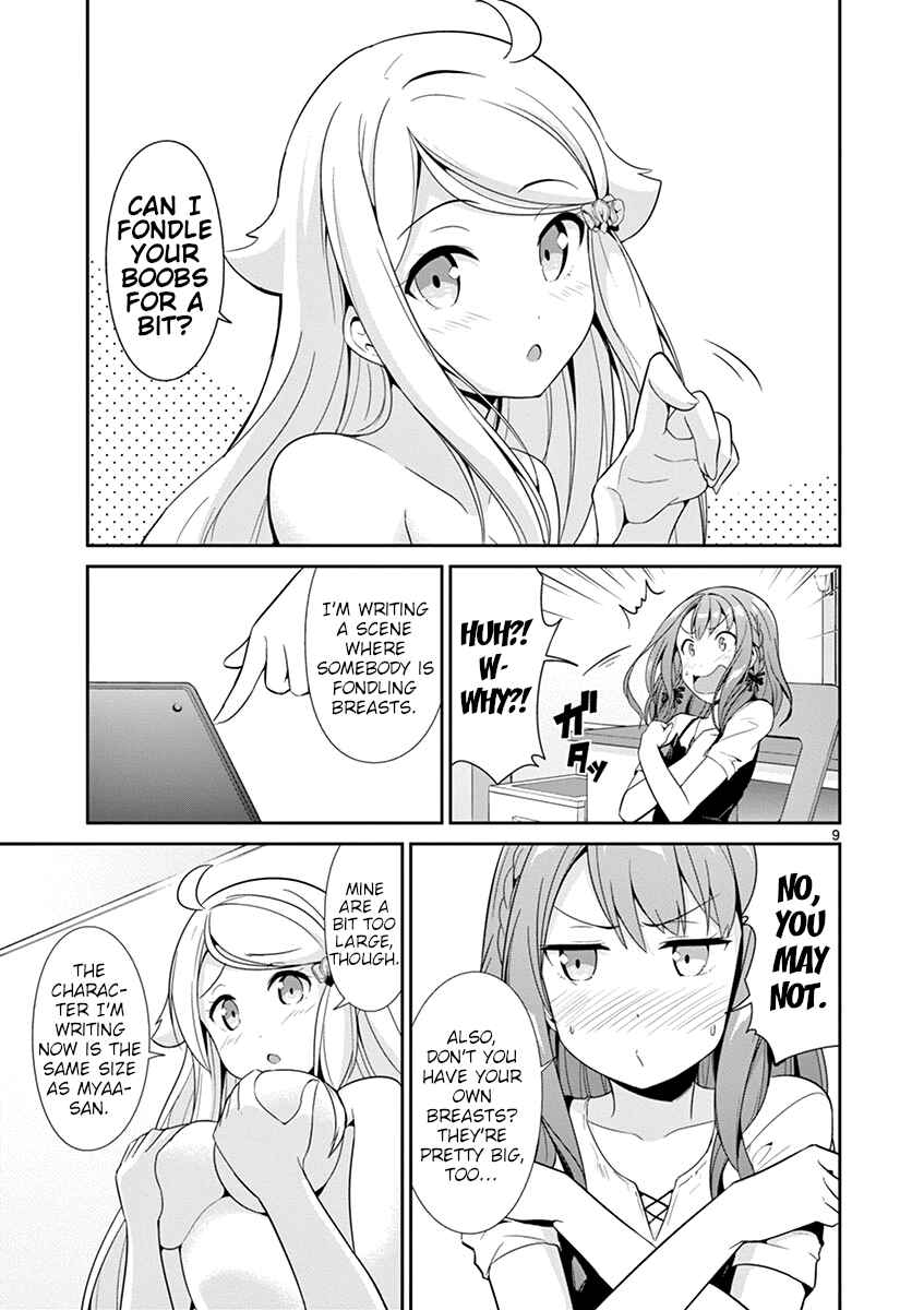 Page 11 Chapter 18 Imouto Sae Ireba Ii. @comic
