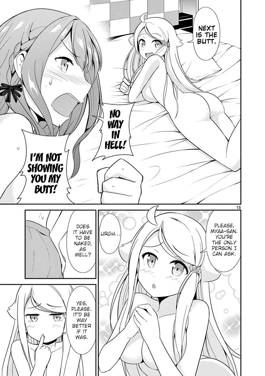 Page 17 Chapter 18 Imouto Sae Ireba Ii. @comic