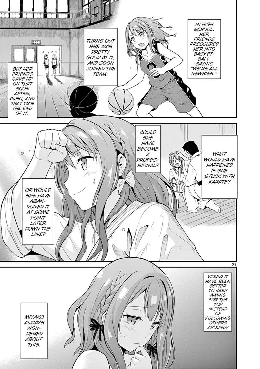 Page 23 Chapter 18 Imouto Sae Ireba Ii. @comic