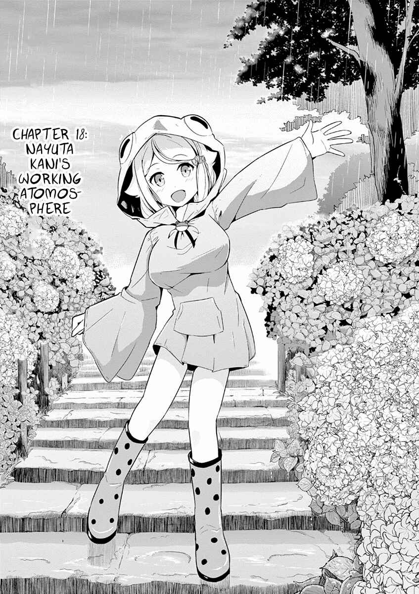 Page 3 Chapter 18 Imouto Sae Ireba Ii. @comic