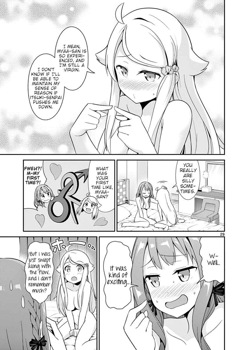 Page 31 Chapter 18 Imouto Sae Ireba Ii. @comic