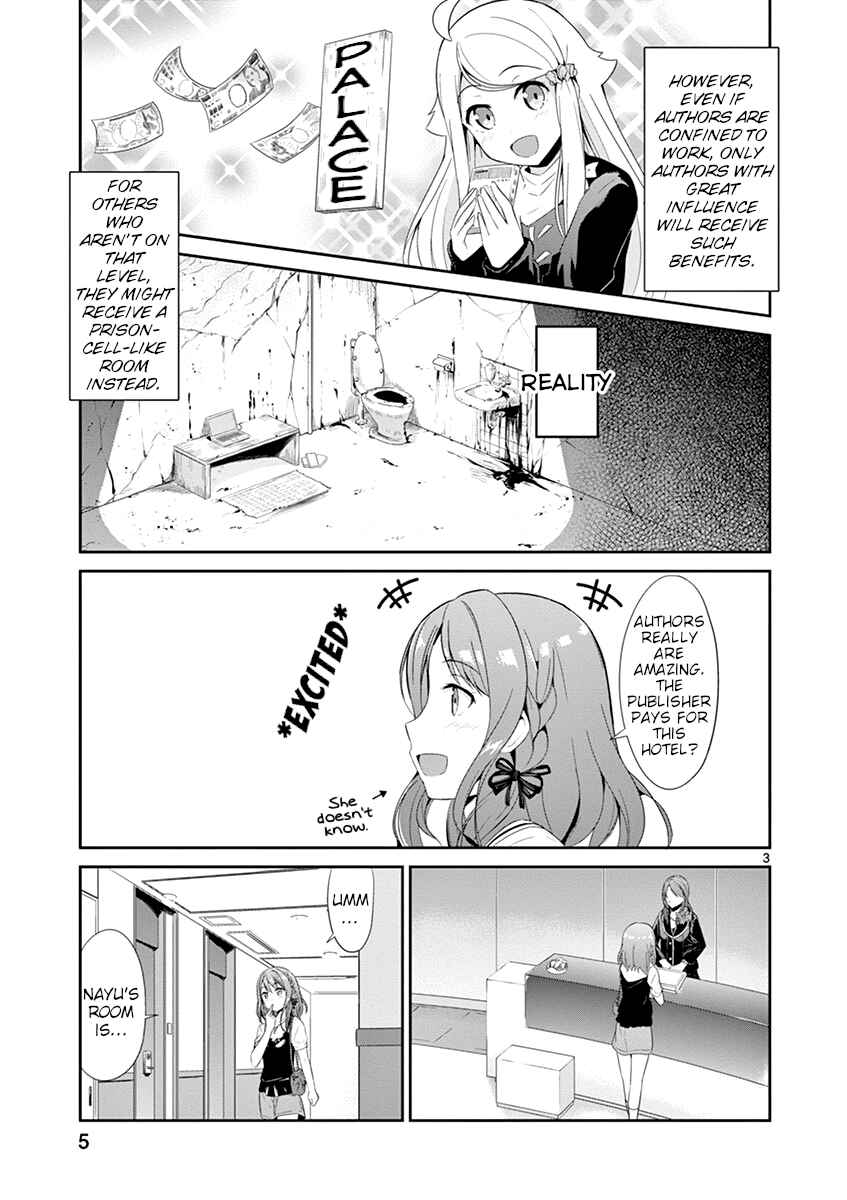 Page 5 Chapter 18 Imouto Sae Ireba Ii. @comic