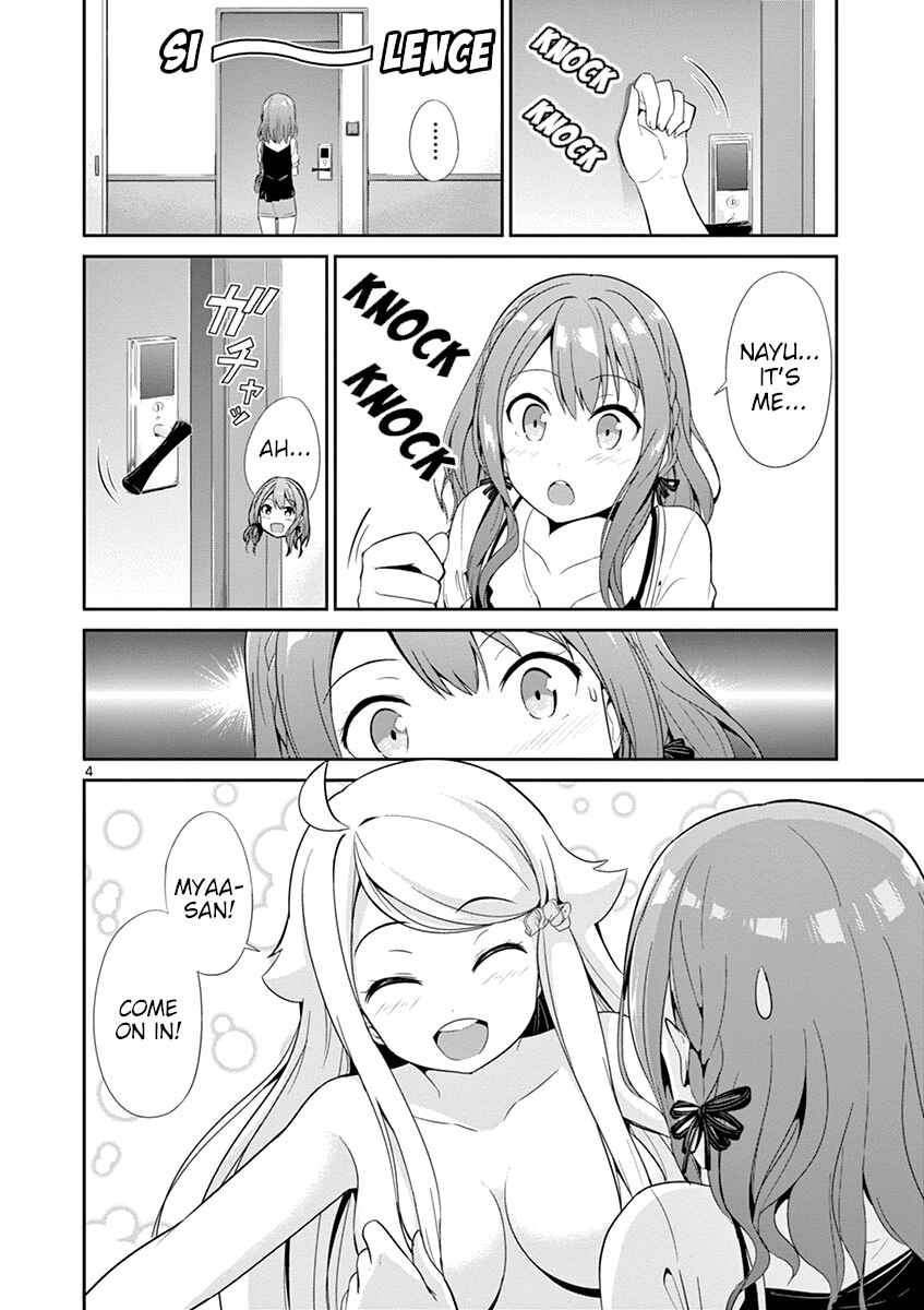 Page 6 Chapter 18 Imouto Sae Ireba Ii. @comic