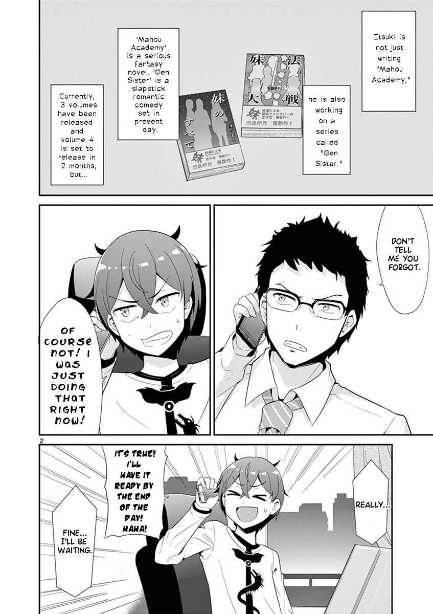 Page 2 Chapter 25.5 Imouto Sae Ireba Ii. @comic