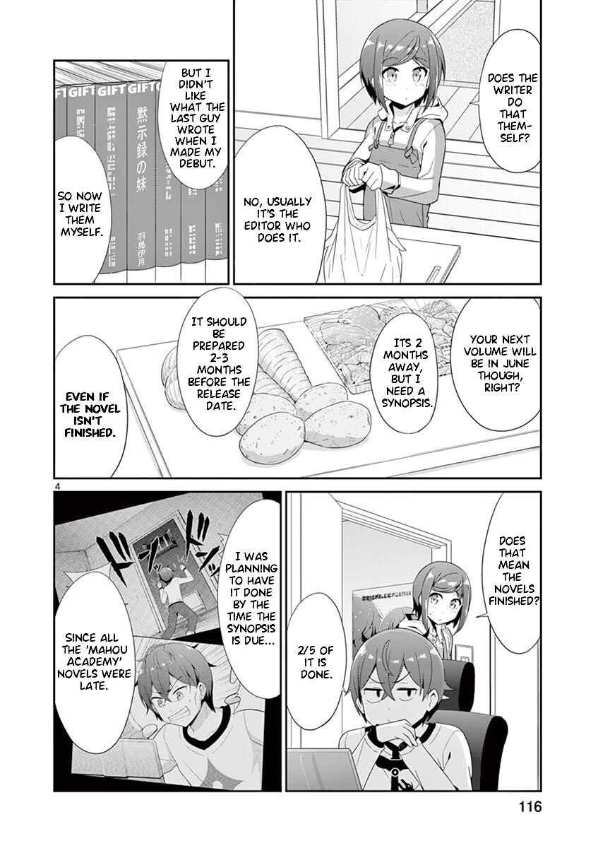 Page 4 Chapter 25.5 Imouto Sae Ireba Ii. @comic
