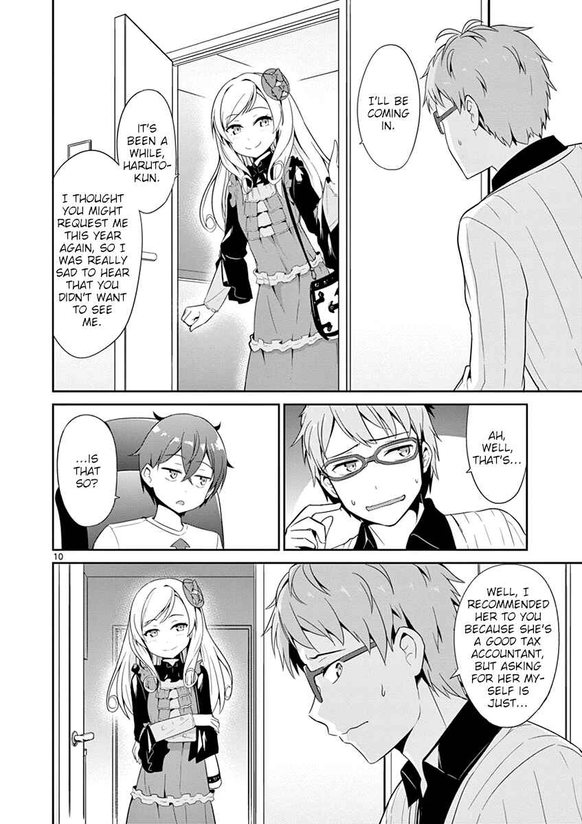 Page 10 Chapter 15 Imouto Sae Ireba Ii. @comic