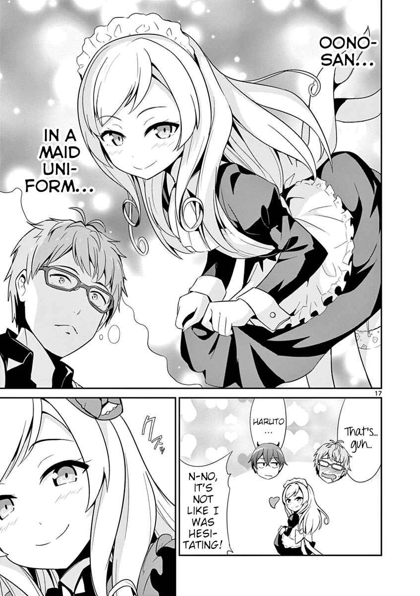 Page 17 Chapter 15 Imouto Sae Ireba Ii. @comic