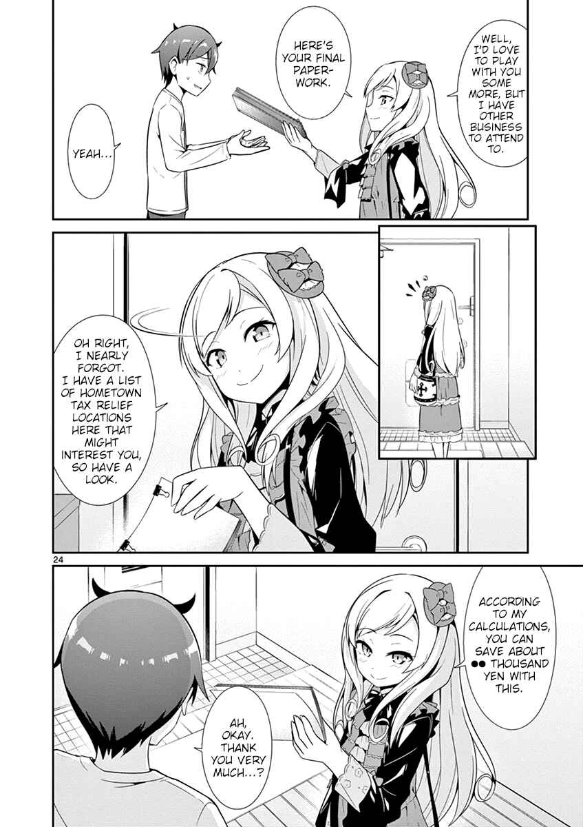 Page 24 Chapter 15 Imouto Sae Ireba Ii. @comic