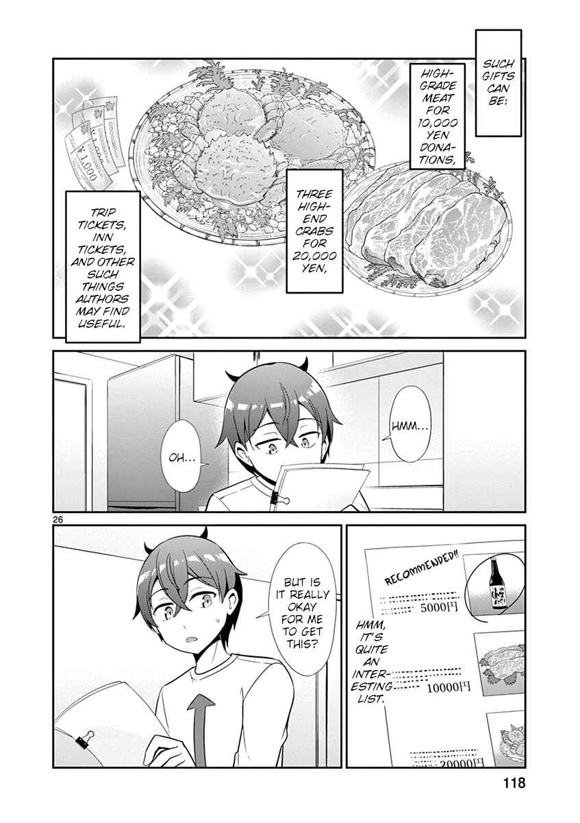 Page 26 Chapter 15 Imouto Sae Ireba Ii. @comic