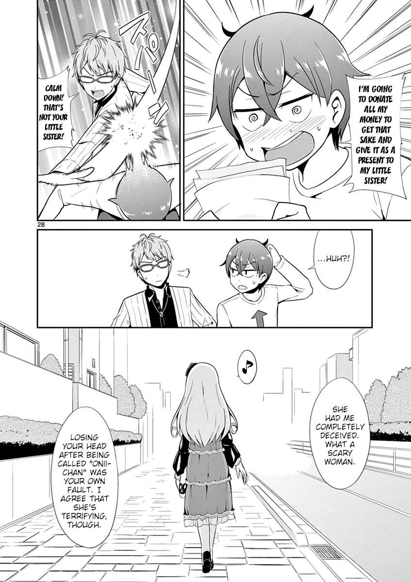 Page 28 Chapter 15 Imouto Sae Ireba Ii. @comic
