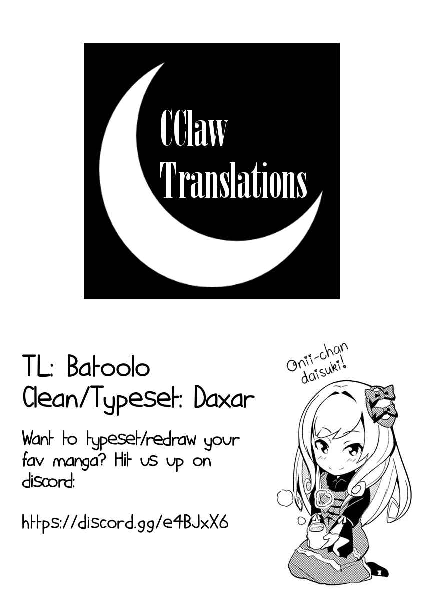 Page 30 Chapter 15 Imouto Sae Ireba Ii. @comic