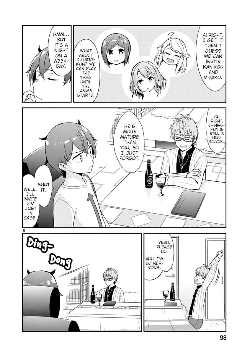 Page 6 Chapter 15 Imouto Sae Ireba Ii. @comic