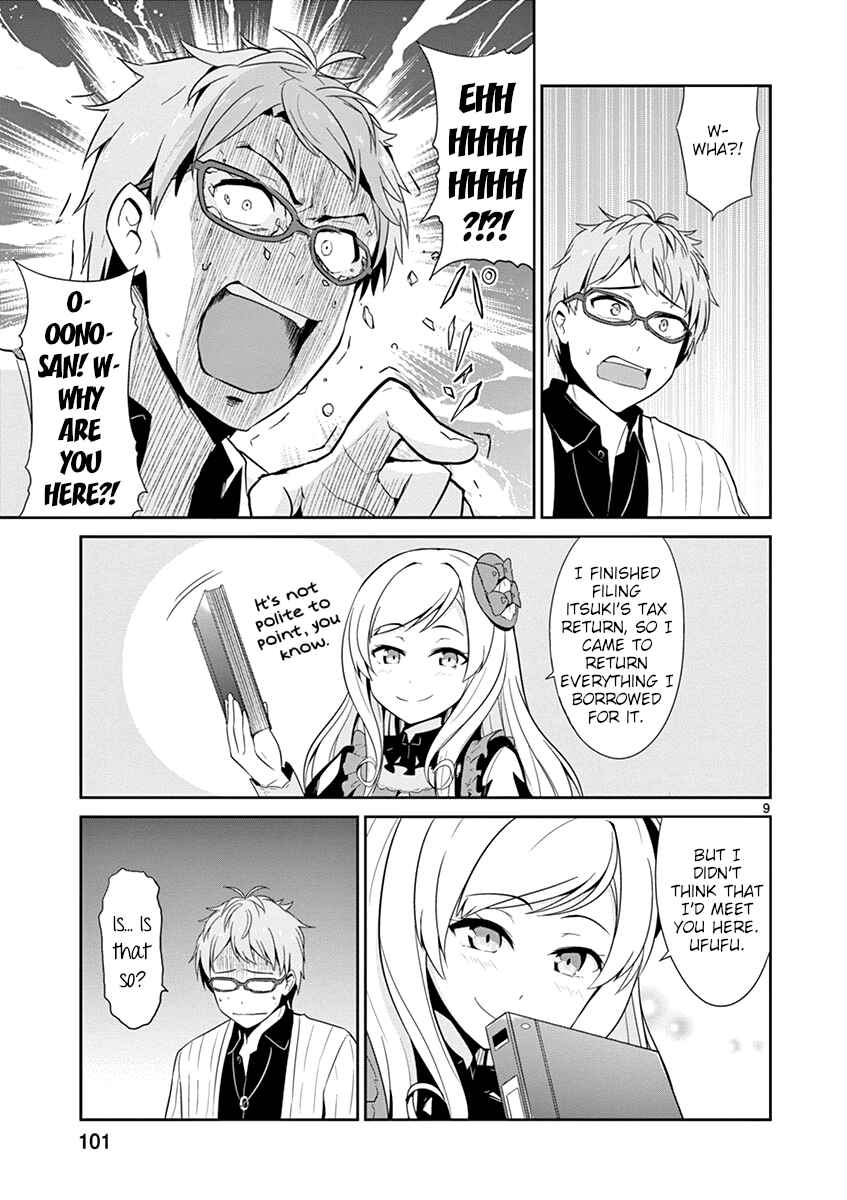 Page 9 Chapter 15 Imouto Sae Ireba Ii. @comic