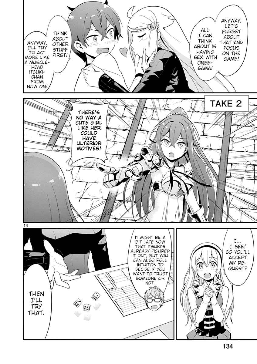 Page 14 Chapter 21 Imouto Sae Ireba Ii. @comic