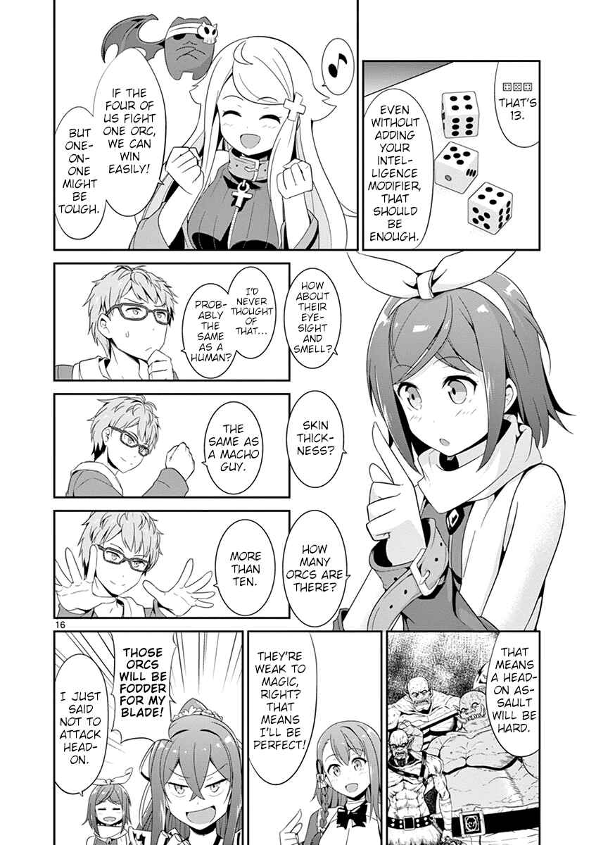 Page 16 Chapter 21 Imouto Sae Ireba Ii. @comic