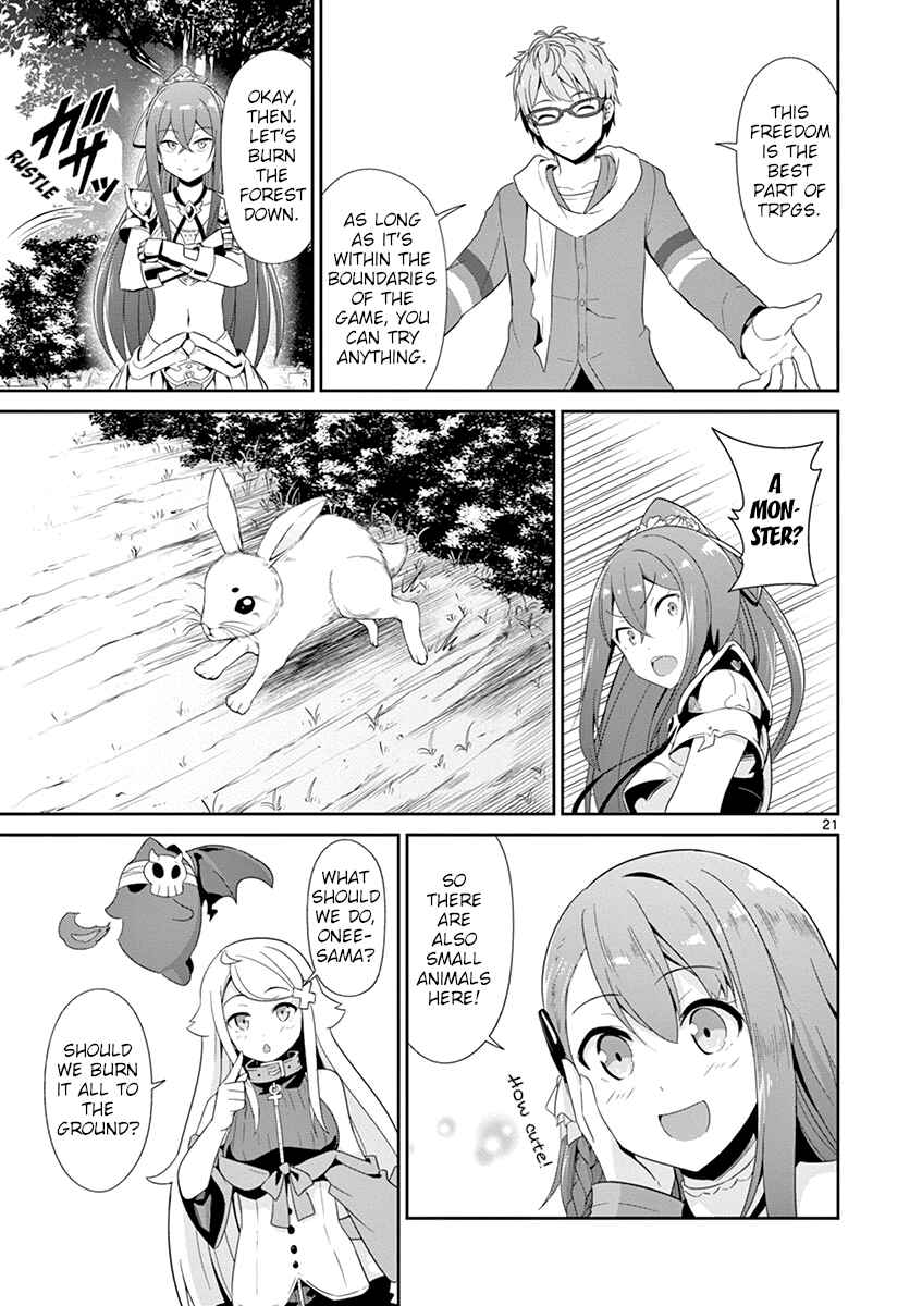 Page 21 Chapter 21 Imouto Sae Ireba Ii. @comic