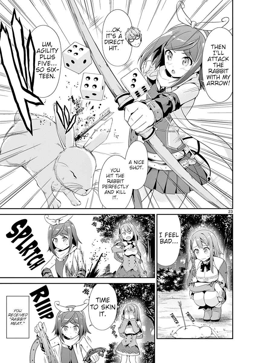 Page 23 Chapter 21 Imouto Sae Ireba Ii. @comic