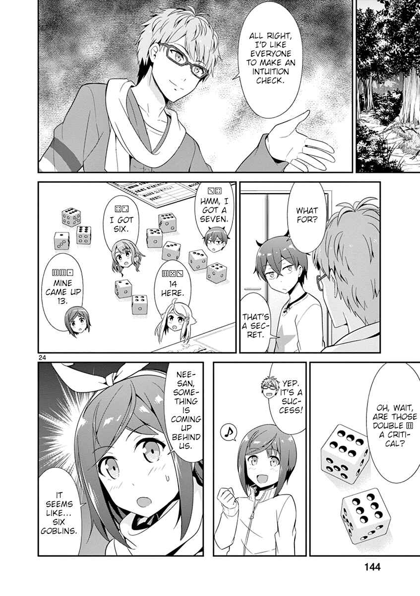Page 24 Chapter 21 Imouto Sae Ireba Ii. @comic