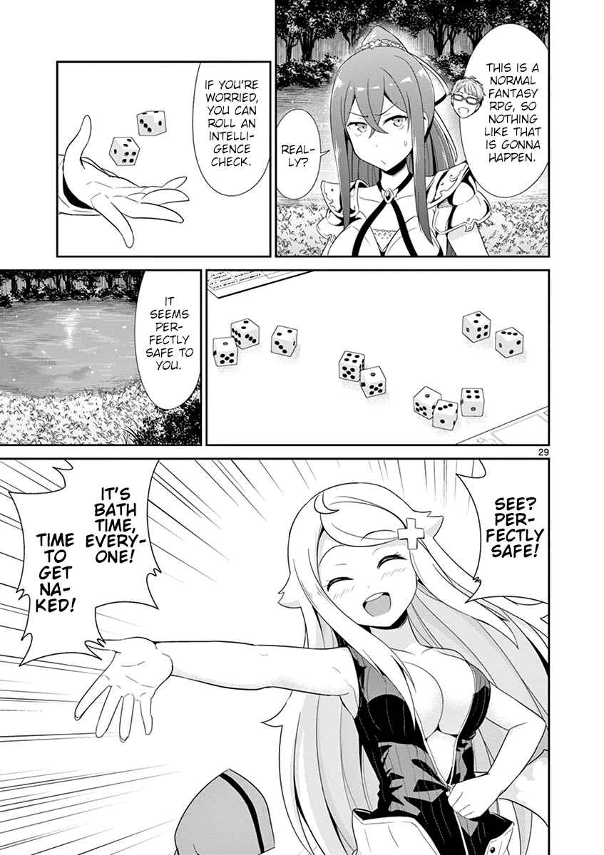 Page 29 Chapter 21 Imouto Sae Ireba Ii. @comic