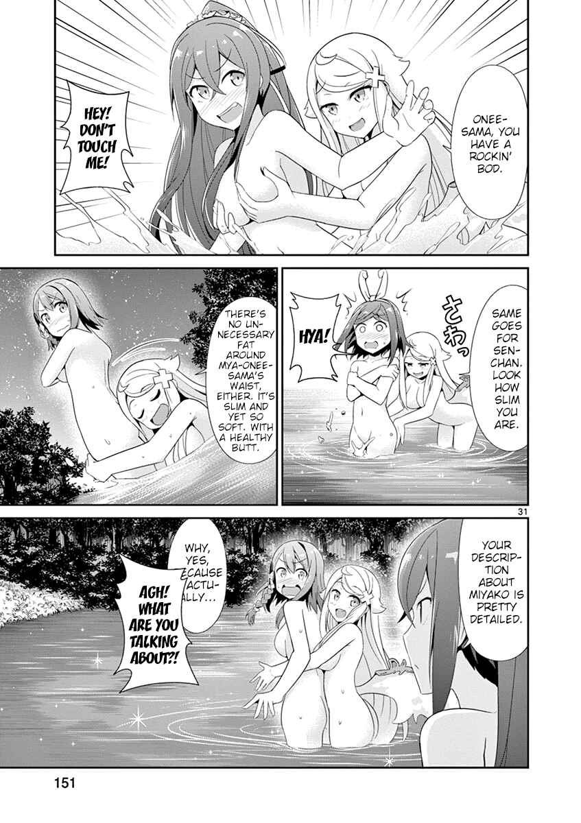 Page 31 Chapter 21 Imouto Sae Ireba Ii. @comic