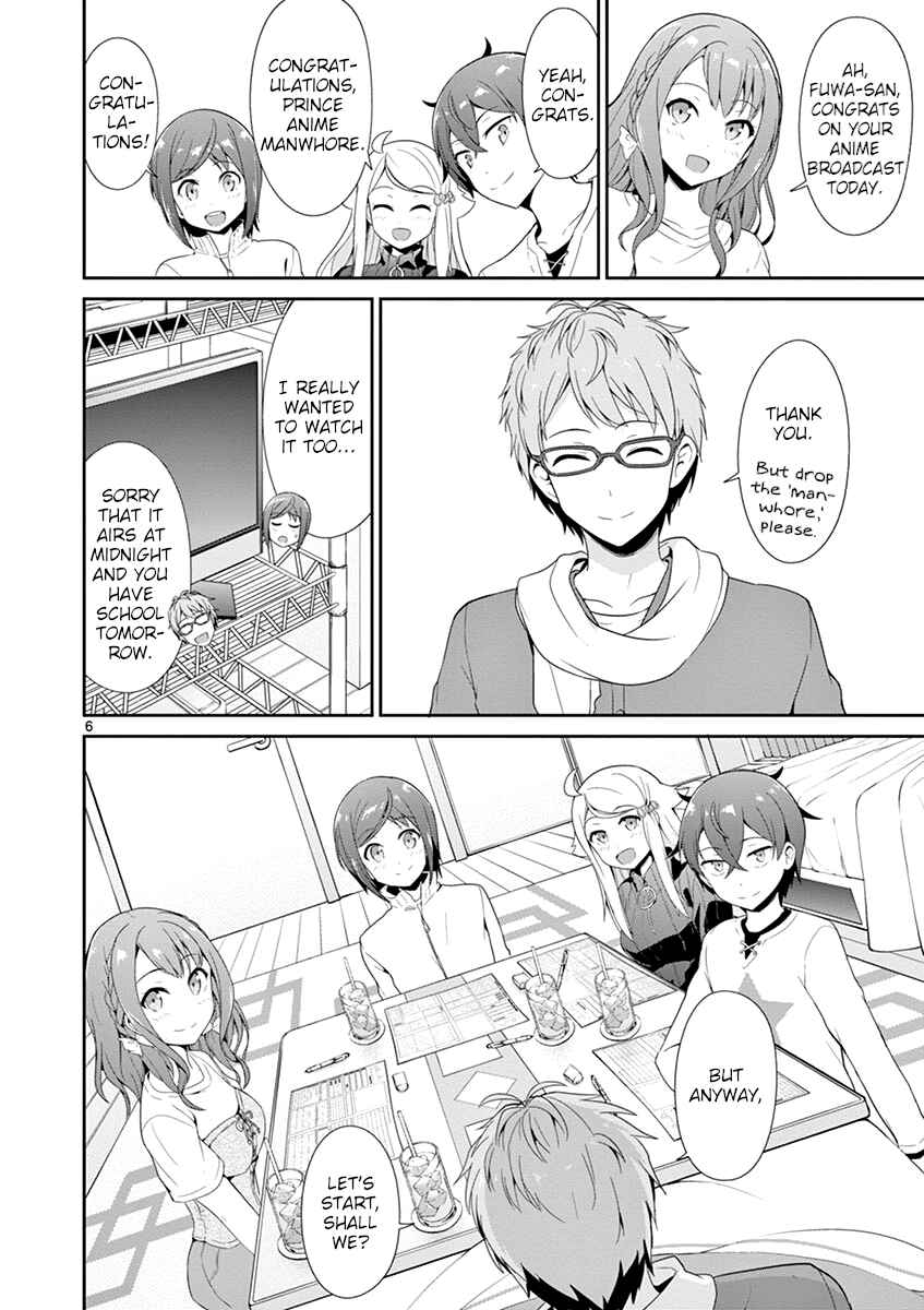 Page 6 Chapter 21 Imouto Sae Ireba Ii. @comic