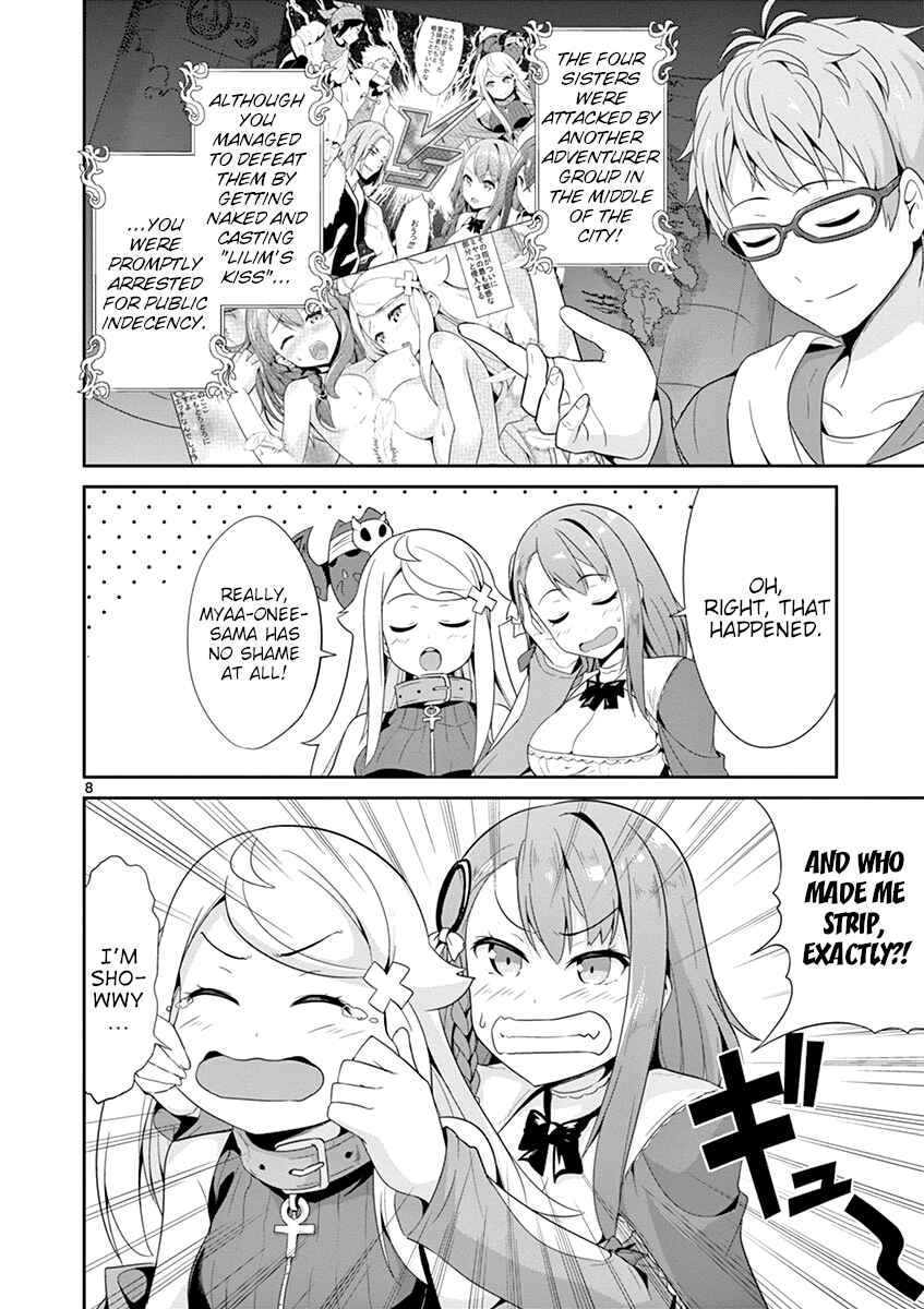 Page 8 Chapter 21 Imouto Sae Ireba Ii. @comic