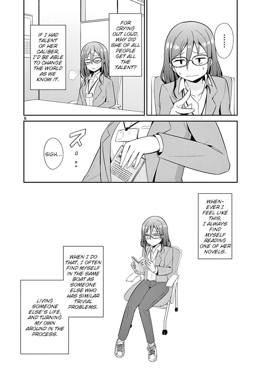 Page 6 Chapter 18.5 Imouto Sae Ireba Ii. @comic