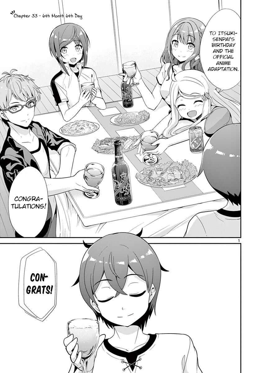 Page 1 Chapter 33 Imouto Sae Ireba Ii. @comic