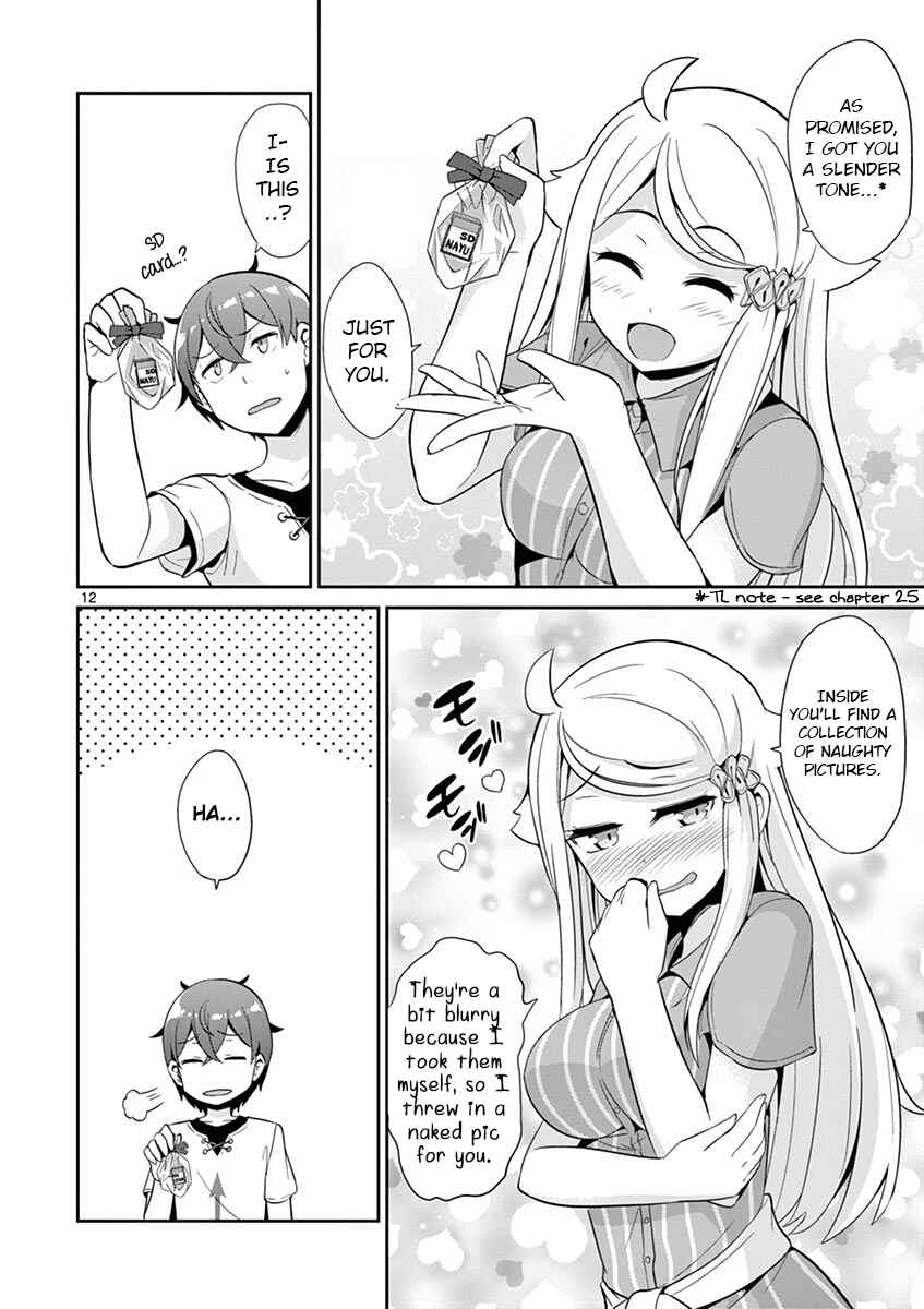 Page 12 Chapter 33 Imouto Sae Ireba Ii. @comic