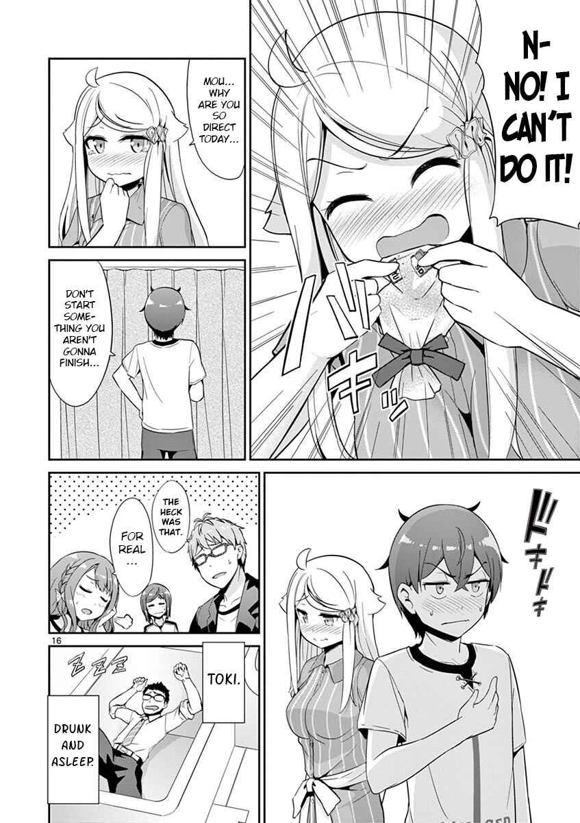 Page 16 Chapter 33 Imouto Sae Ireba Ii. @comic