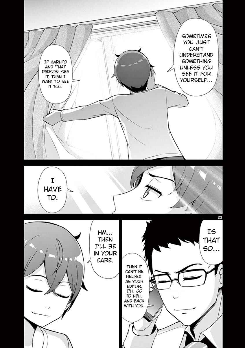 Page 23 Chapter 33 Imouto Sae Ireba Ii. @comic