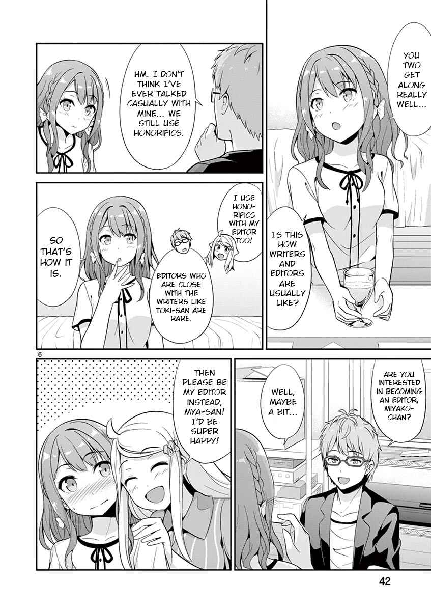 Page 6 Chapter 33 Imouto Sae Ireba Ii. @comic