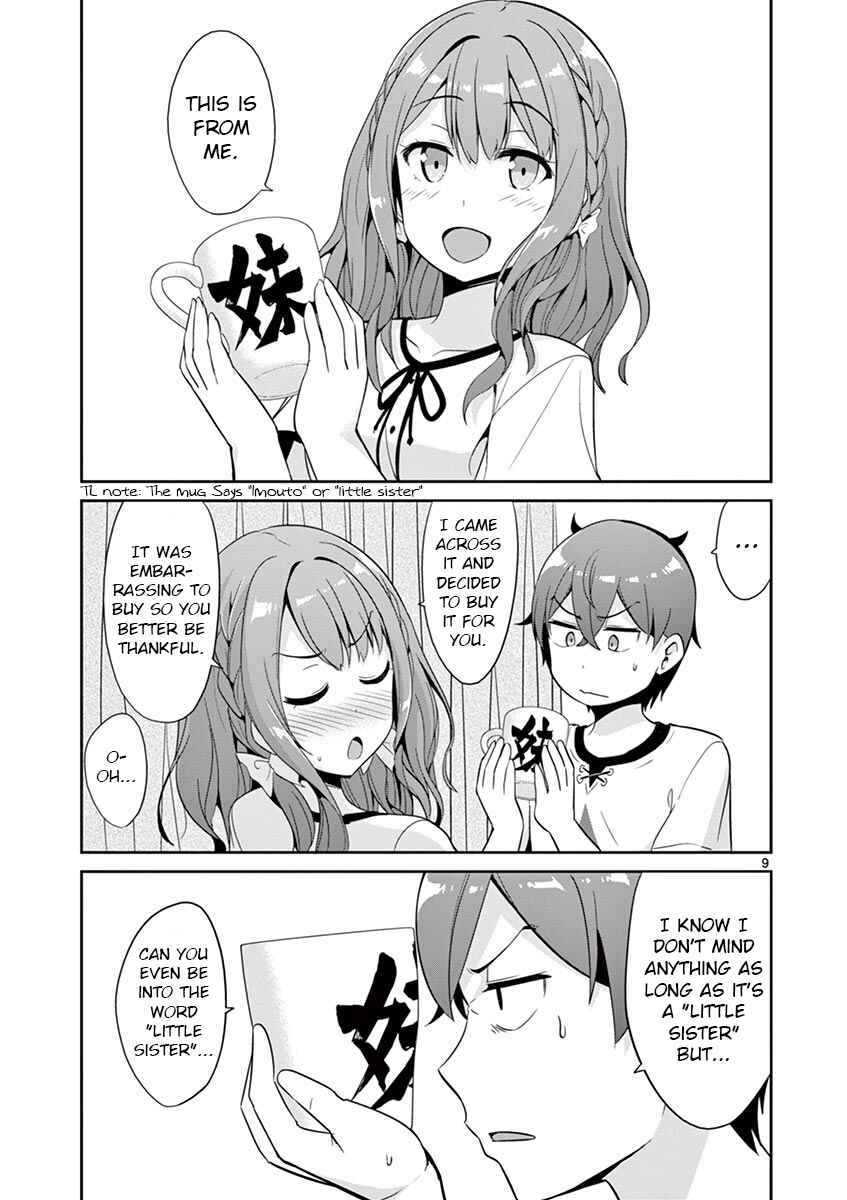 Page 9 Chapter 33 Imouto Sae Ireba Ii. @comic