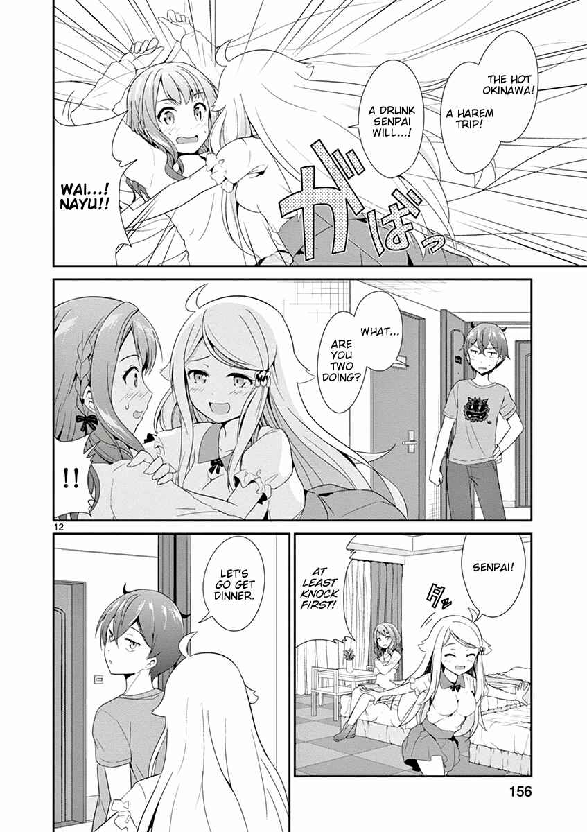 Page 12 Chapter 5 Imouto Sae Ireba Ii. @comic