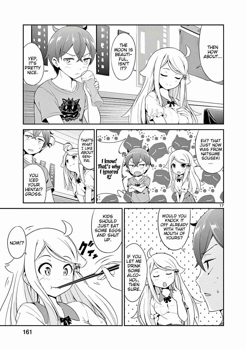 Page 17 Chapter 5 Imouto Sae Ireba Ii. @comic
