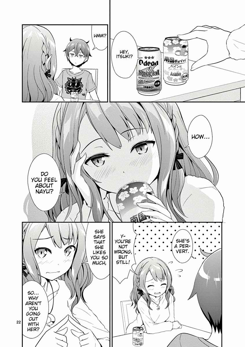 Page 22 Chapter 5 Imouto Sae Ireba Ii. @comic