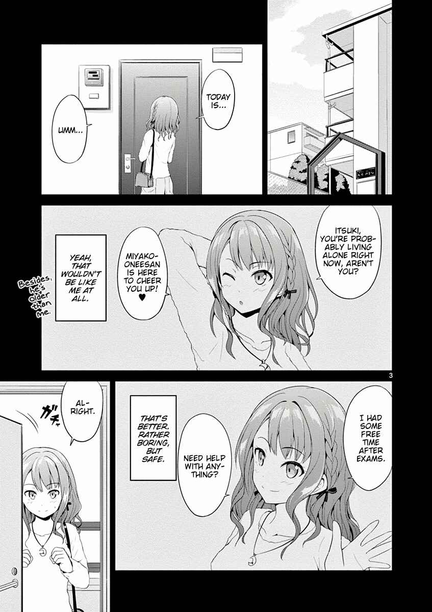 Page 3 Chapter 5 Imouto Sae Ireba Ii. @comic