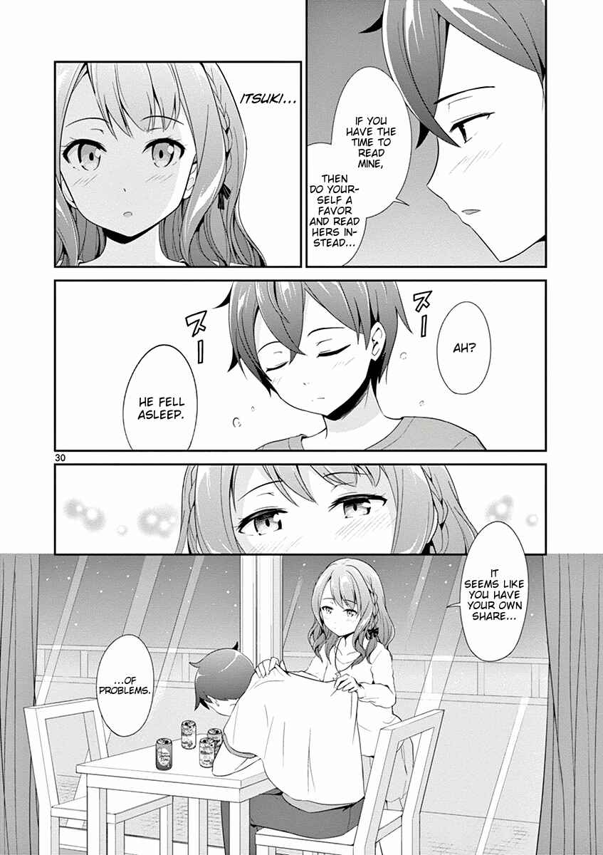 Page 30 Chapter 5 Imouto Sae Ireba Ii. @comic