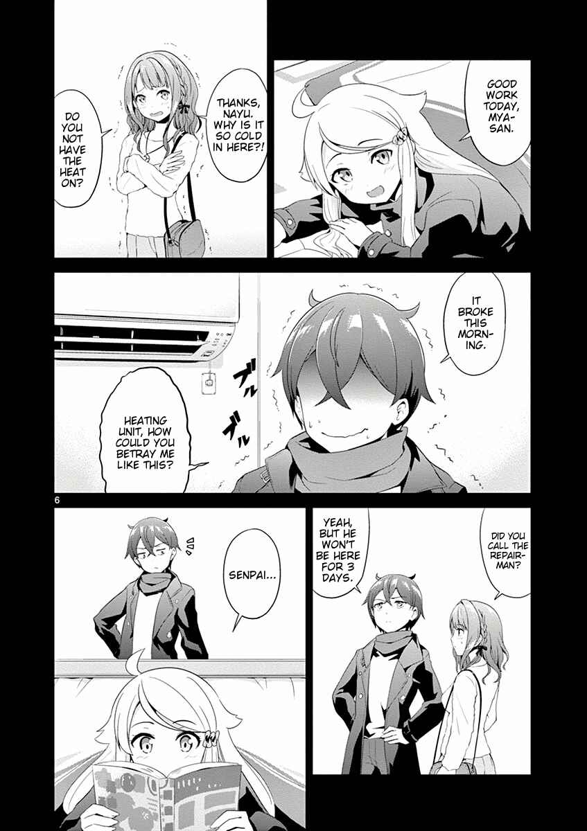 Page 6 Chapter 5 Imouto Sae Ireba Ii. @comic